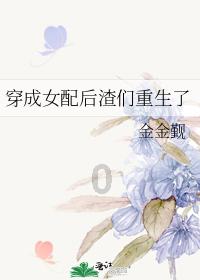 挖掘机司机见“材”起意盗走工地钢板卖给废品回收站,6小时后人赃并获