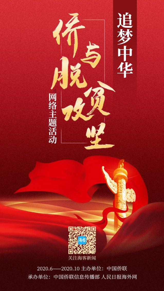 老爹寿司店中文版