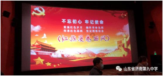 垂直下落