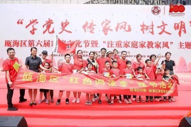 逗小猴开心系列208