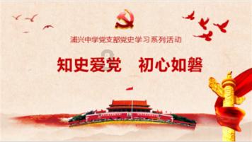 读MBA对工作有用吗?游戏画面