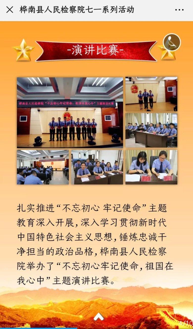 活力满满!市民游客在三亚年货节欢乐跳起“科目三”