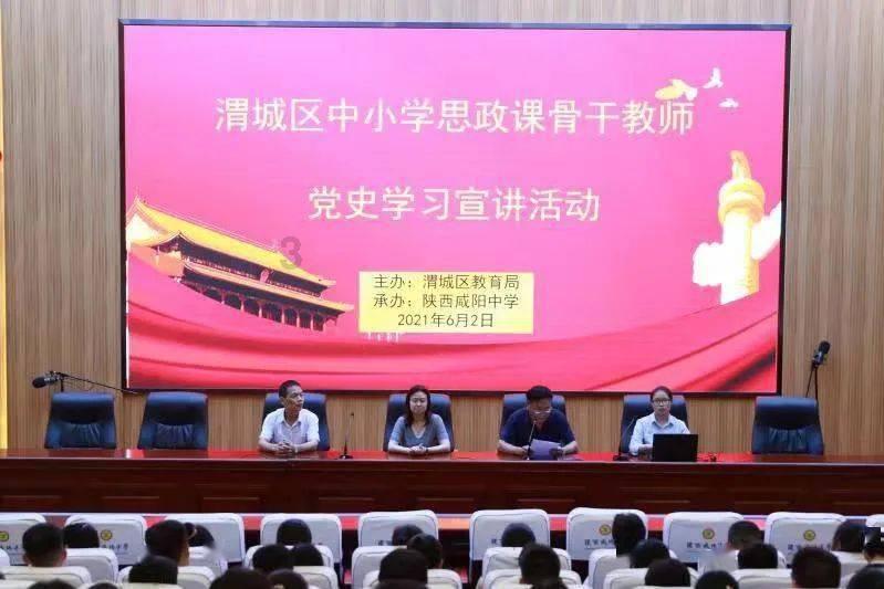 泰国达叻府附近海域发生翻船事故 15名游客安全获救
